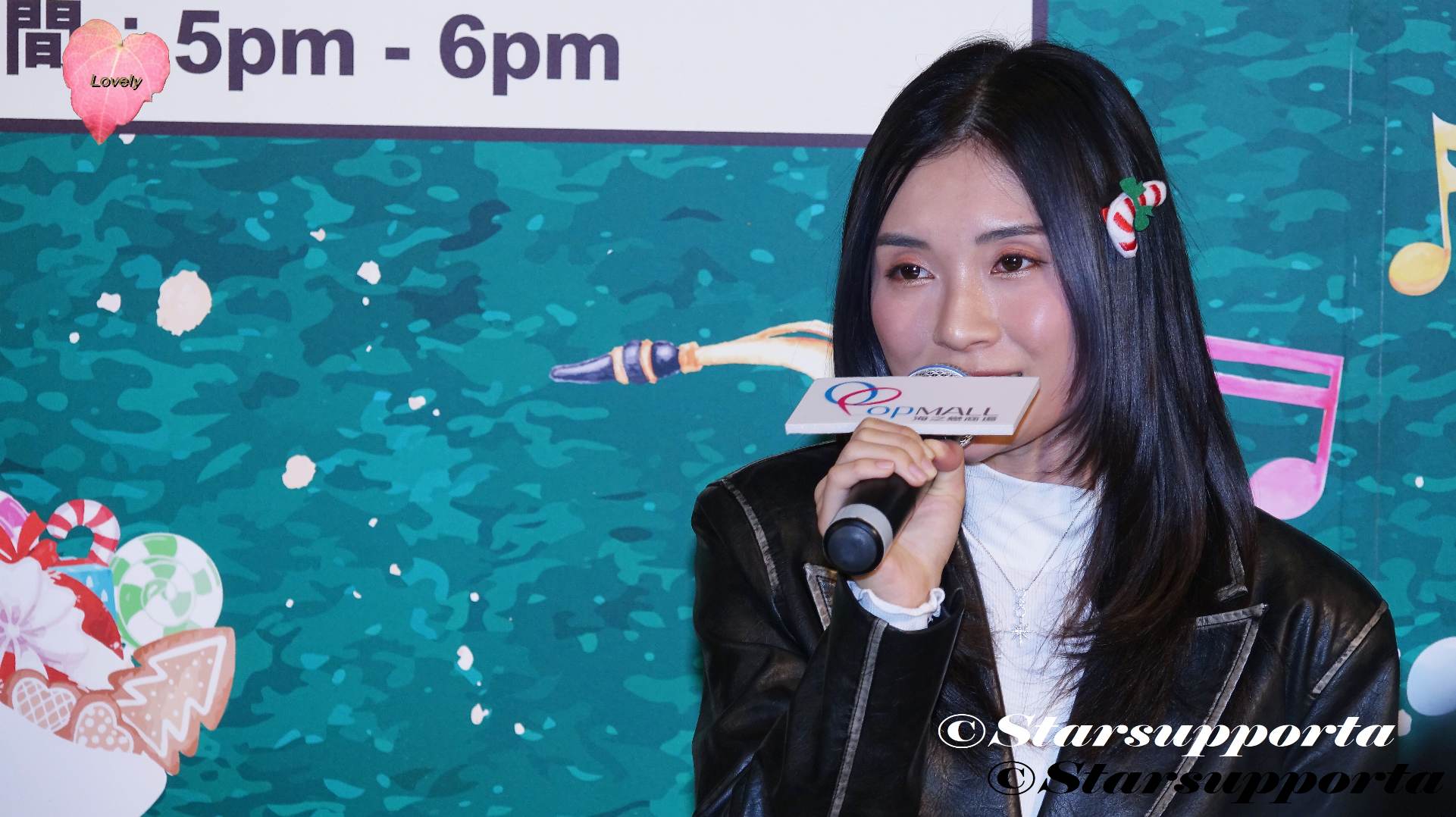 20231224 趙展彤 VAL @ 冬日音樂祭 @ 香港荃灣海之戀商場